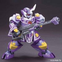 Little Battlers Experience #08 General Model Kit