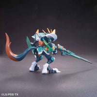 Little Battlers Experience #11 Fenrir Model Kit