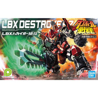 Little Battlers Experience #12 Destroyer Z Model Kit