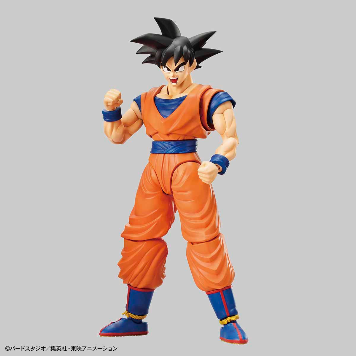 Dragon Ball Z Figure-rise Standard Son Goku Model Kit