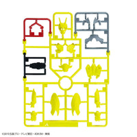 Kamen Rider Entry Grade #1 Kamen Rider Zero-One Model Kit