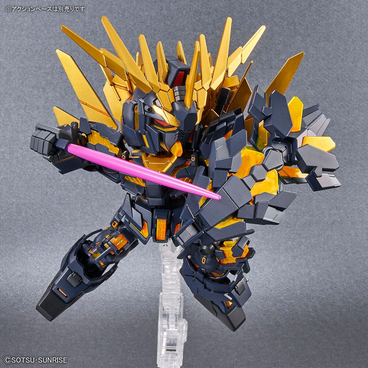 SD Gundam Cross Silhouette (SDCS) #19 Unicorn Gundam 02 Banshee