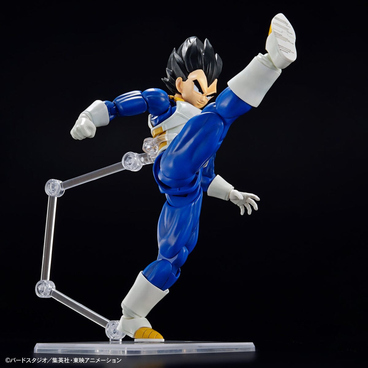 Dragon Ball Z Figure-rise Standard Vegeta (New Spec Ver.) Model Kit ...