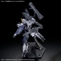 Kyoukai Senki HG Perimeter 1/72 Scale Fighter Weapon Set 7