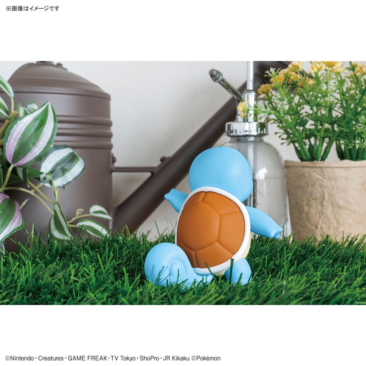 Pokemon Squirtle 17 Quick Model Kit