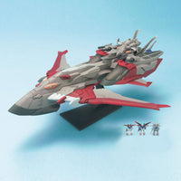 Mobile Suit Gundam Seed Destiny EX Model-26 Minerva 1/1700 Scale Mode Kit