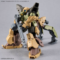 30 Minutes Missions bEXM-29 Gardonova (Green) 1/144 Scale Model Kit