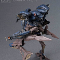 30 Minutes Missions Armored Core VI Fires of Rubicon Schneider Nachtreiher/30E Steel Haze Model Kit