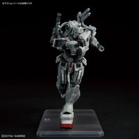 HGRFV 1/144 #255 Gundam EX