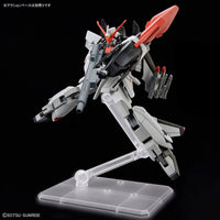 HGCE 1/144 #256 STTS/F-400 Mu's Murasame Kai