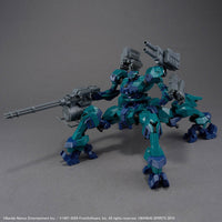 Armored Core VI Fires of Rubicon 30 Minutes Missions Balam Industries BD-011 Melander (Liger Tail Ver.) Model Kit