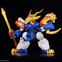 Mashin Creator Wataru Ryujinmaru (Limited Initial Edition) Model Kit