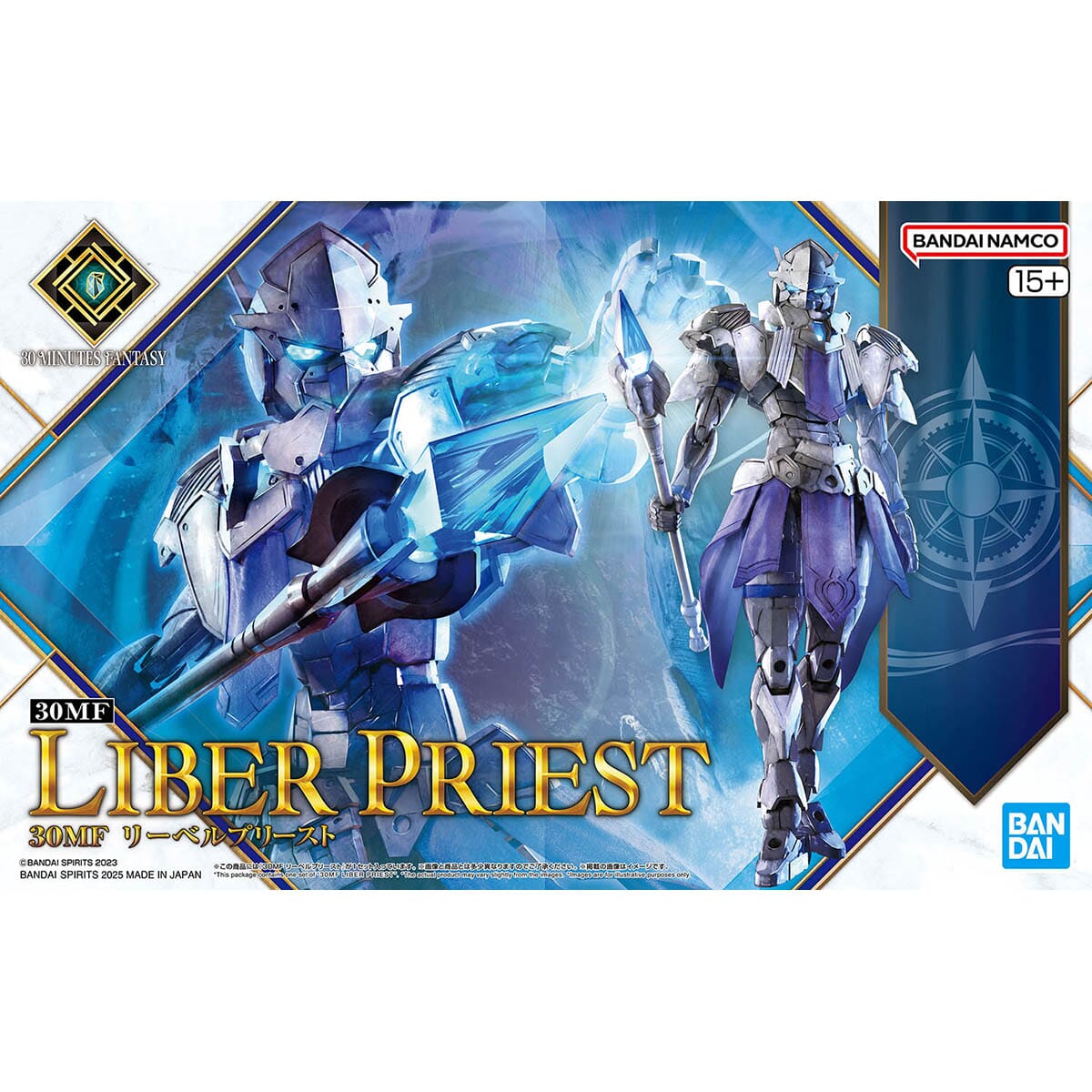 30 Minutes Fantasy #05 Liber Priest Model Kit