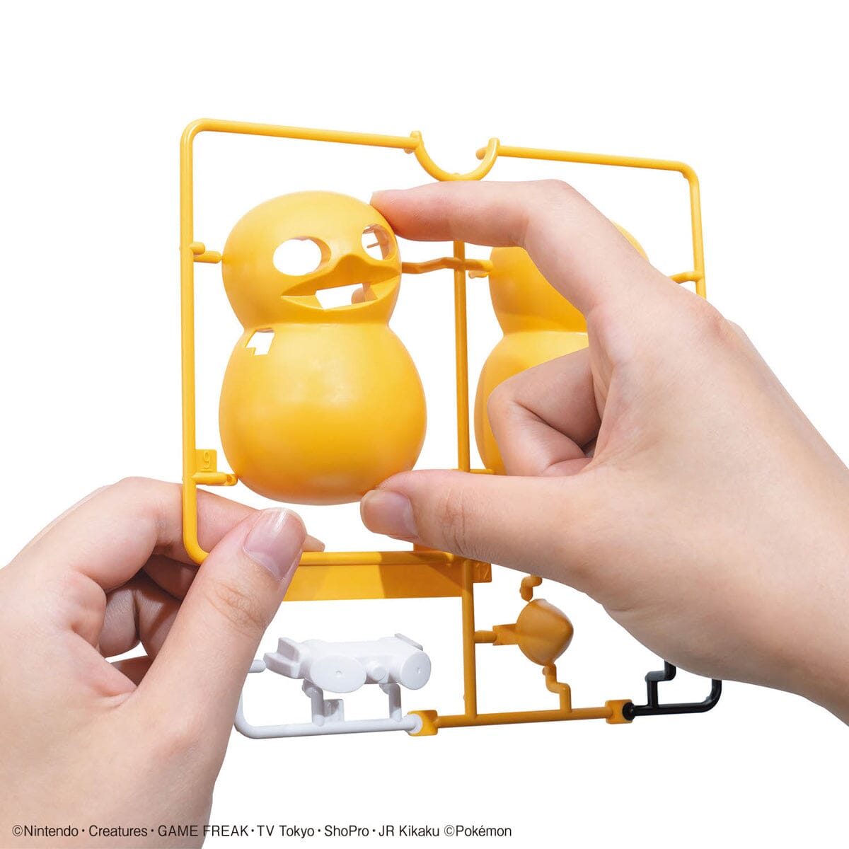 Pokemon Psyduck 21 Quick Model Kit
