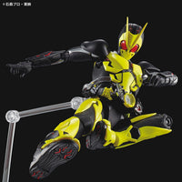 Kamen Rider Zero-One Figure-rise Standard Kamen Rider Zero-One (Rising Hopper) Model Kit