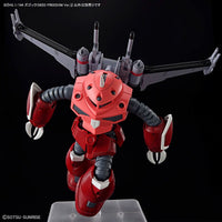 HGCE 1/144 #260 ZGMF-MM07 Z'Gok (Seed Freedom Ver.)