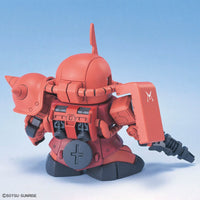 Mobile Suit Gundam SD Gundam BB Senshi Principality of Zeon Army MS Set of 5 Model Kits