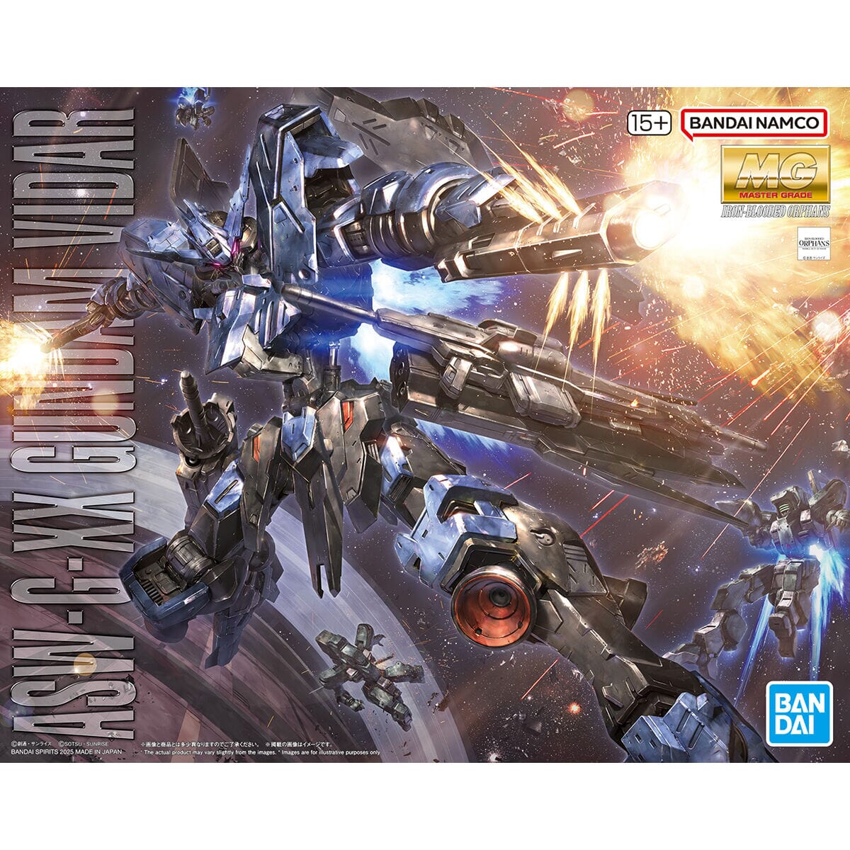 MG 1/100 ASW-G-XX Gundam Vidar