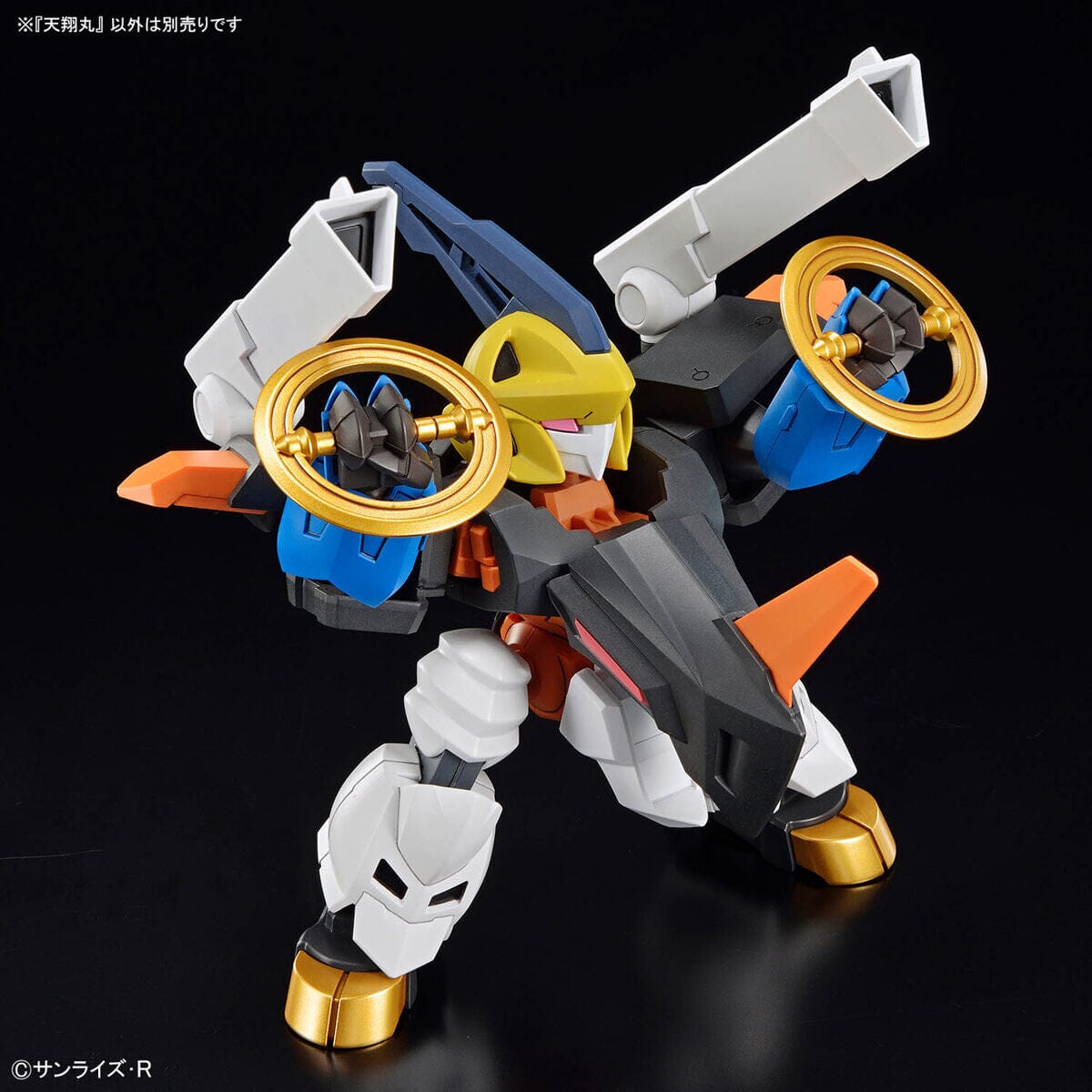 Mashin Genesis Wataru Tenshomaru Model Kit