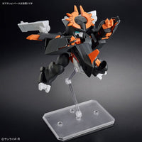 Mashin Genesis Wataru Jugomaru Model Kit