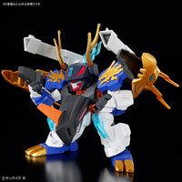 Mashin Genesis Wataru Kohyumaru Model Kit