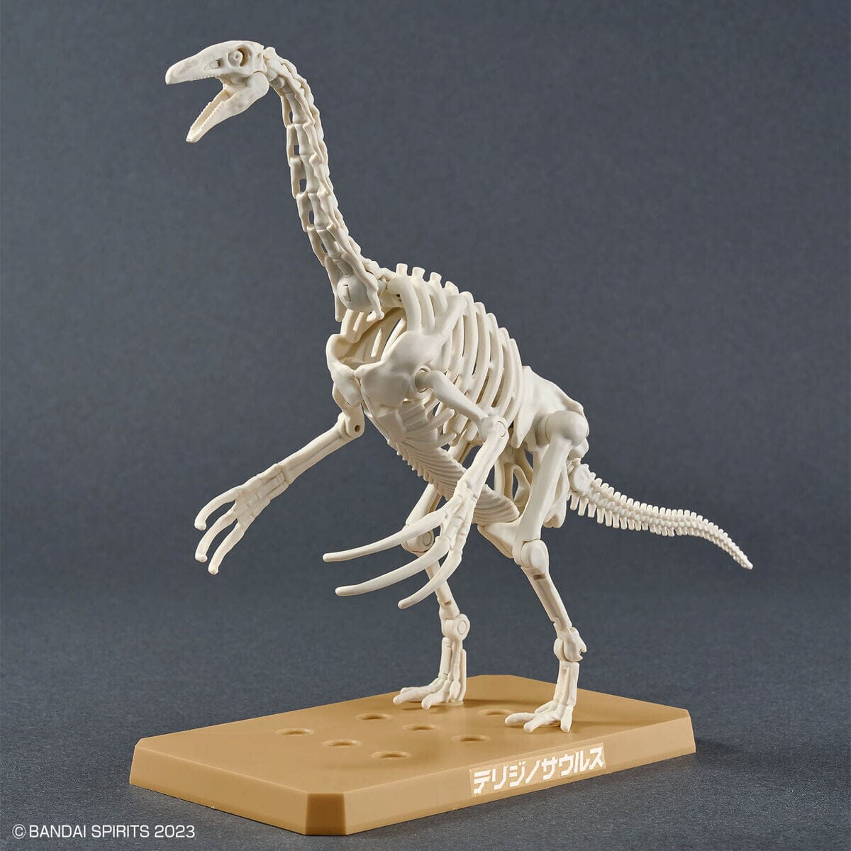 Plannosaurus Therizinosaurus Model Kit