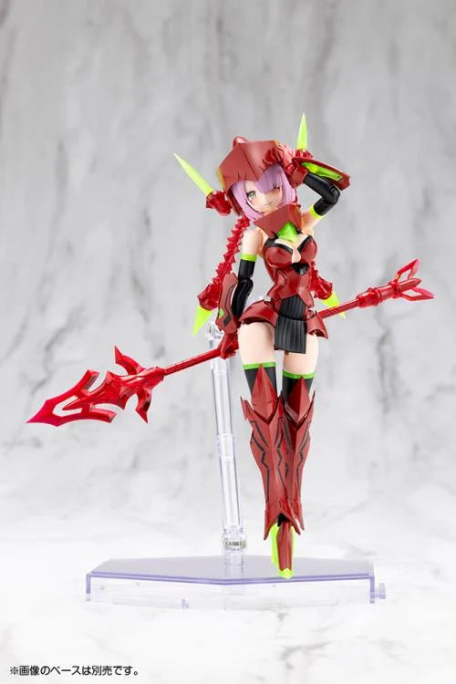 Megami Device Bullet Knights Executioner Hell Blaze Model Kit