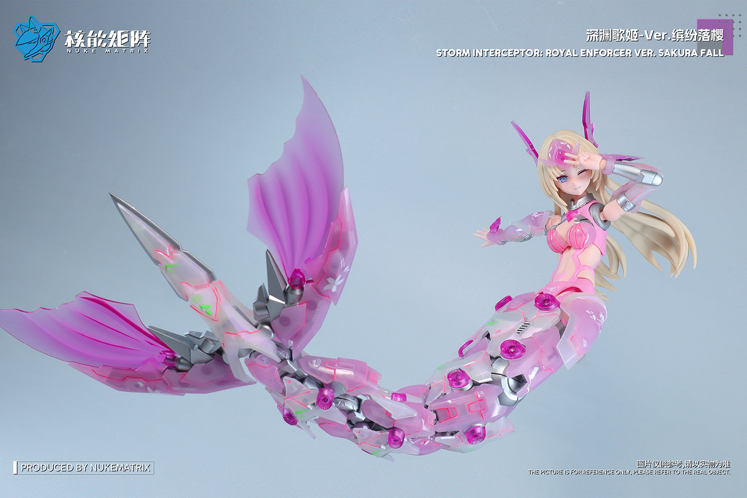 Cyber Forest Fantasy Girls Tanya Charybdis S.I.R.E.N. (Sakura Fall