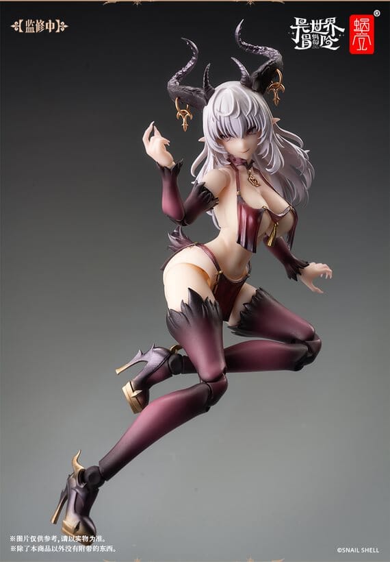 Succubus Lustia 1/12 Scale Action Figure
