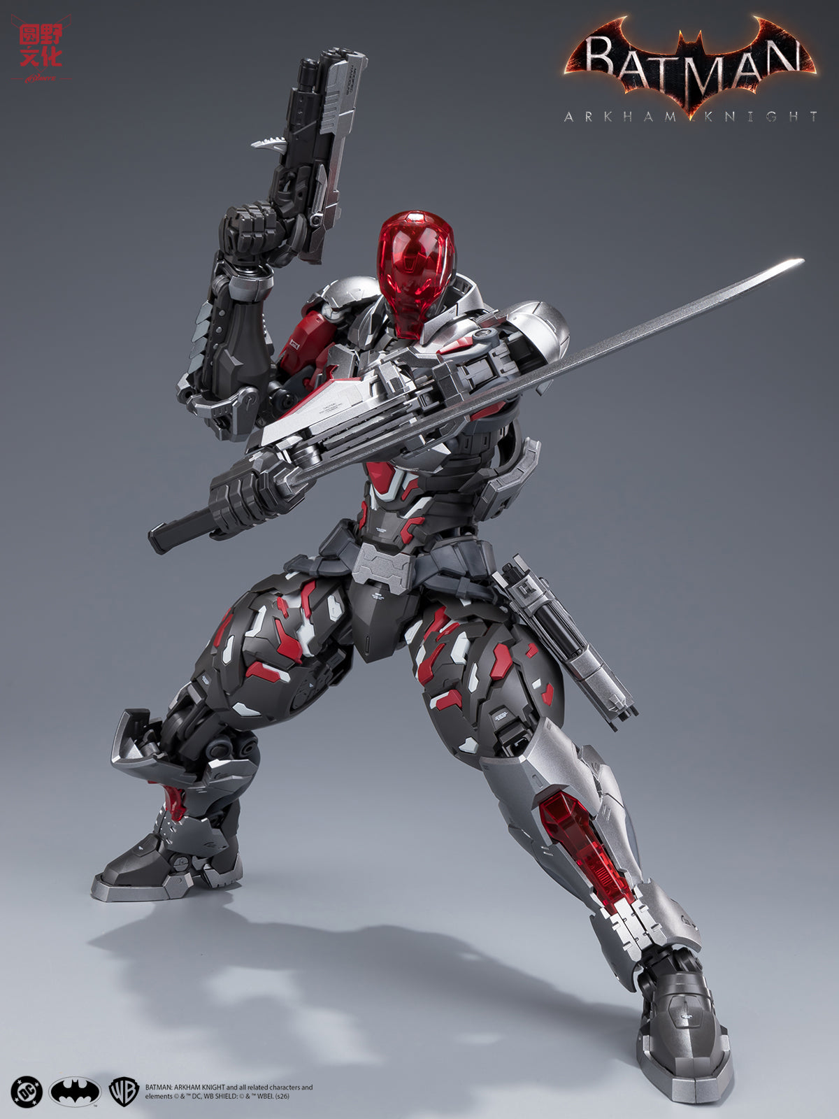 Batman Arkham Knight Over Zero Arkham Knight 1/10 Scale Model Kit