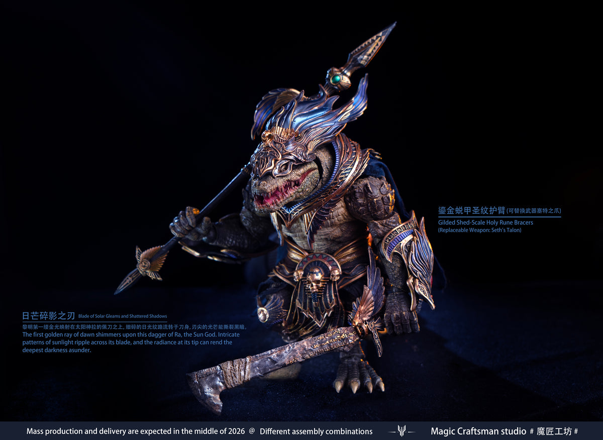 Temple of Chaos Series Desert Colossus Crocodile Sobek 1/12 Scale Action Figure