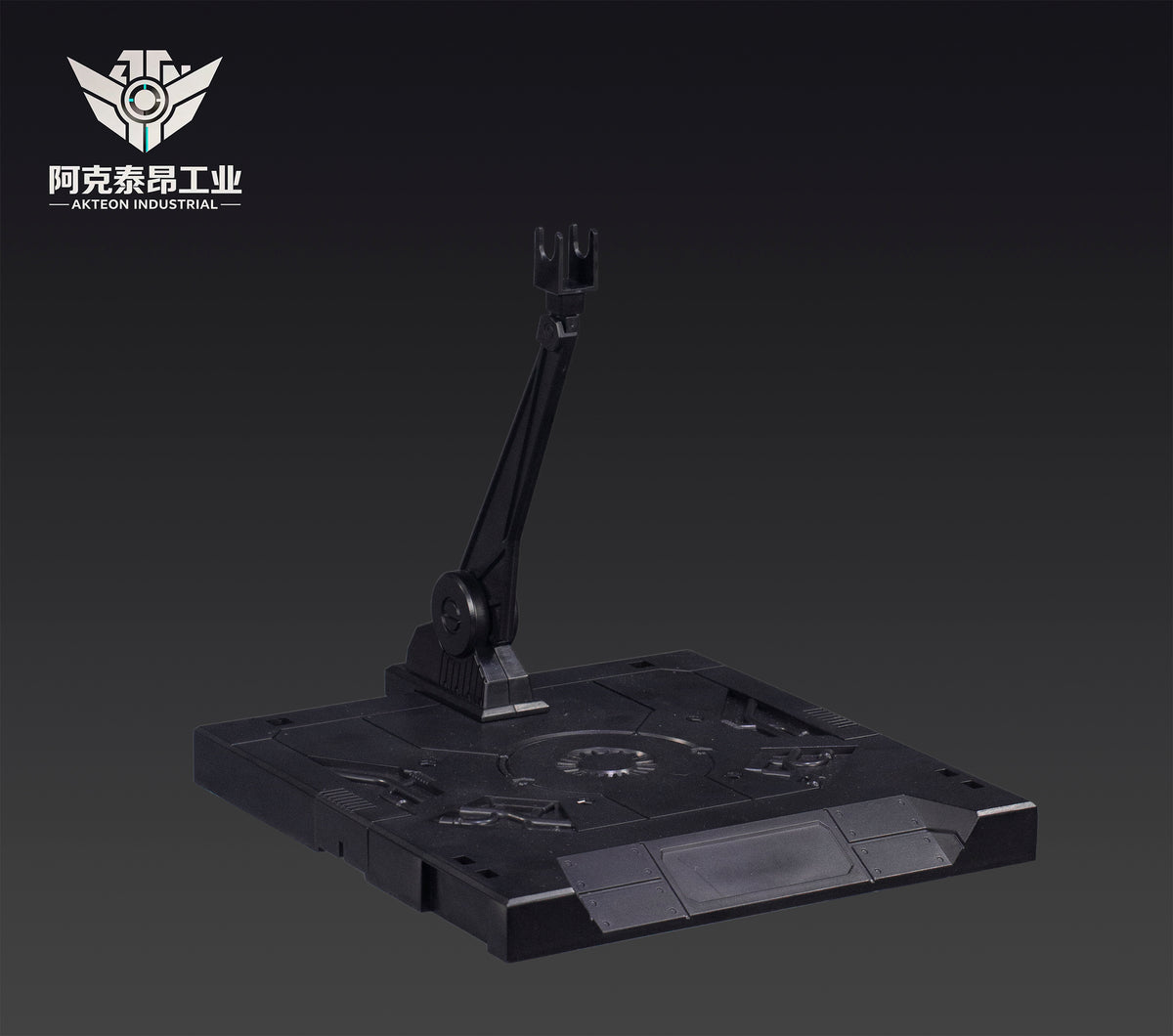Akteon Industrial Blu Duel Model Kit