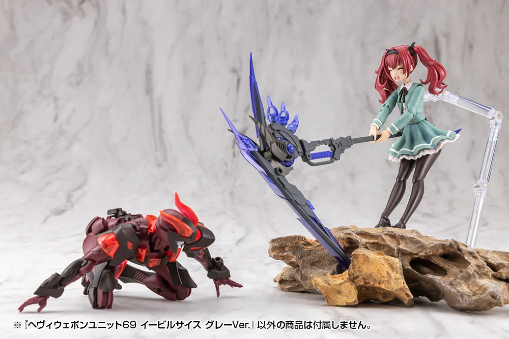 M.S.G. Modeling Support Goods Heavy Weapon Unit 69 Evil Scythe (Gray Ver.)