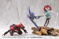 M.S.G. Modeling Support Goods Heavy Weapon Unit 69 Evil Scythe (Gray Ver.)