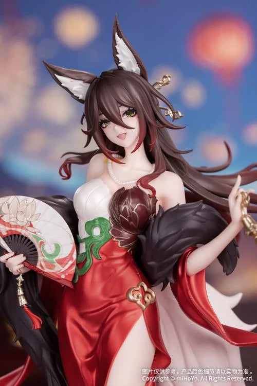 Honkai Star Rail Gift+ Fugue (Star Luck Amass Fortunes Ver.) 1/8 Scale Figure