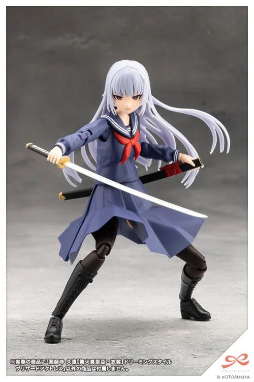 Sousai Shojo Teien Kuon Yakushiji (Maria Kagaribi Costume Ver.) (Dreaming Style Blizzard Actress) 1/10 Scale Model Kit