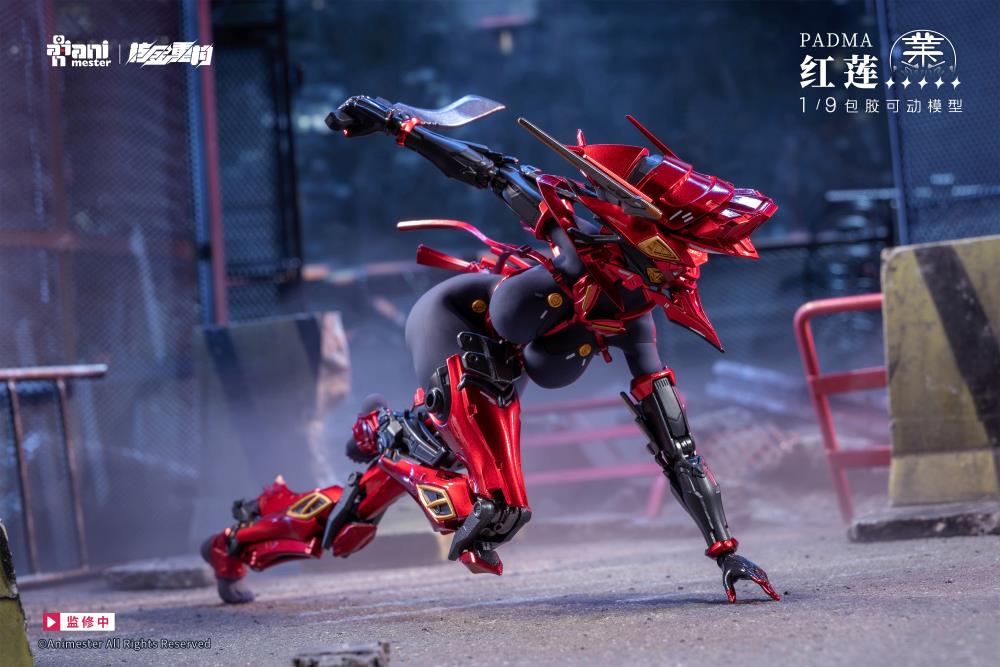 Red Padma 1/9 Scale Action Figure