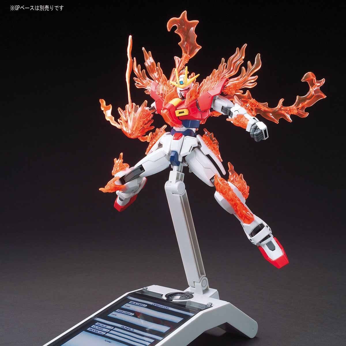 HGBF 1/144 #28 Try Burning Gundam