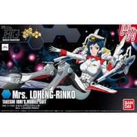 HGBF 1/144 #067 Mrs. Loheng-Rinko