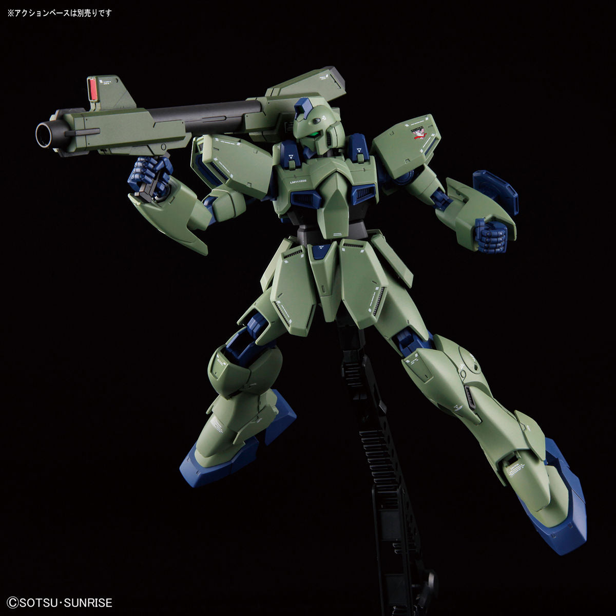 RE/100 1/100 #11 Gun-EZ