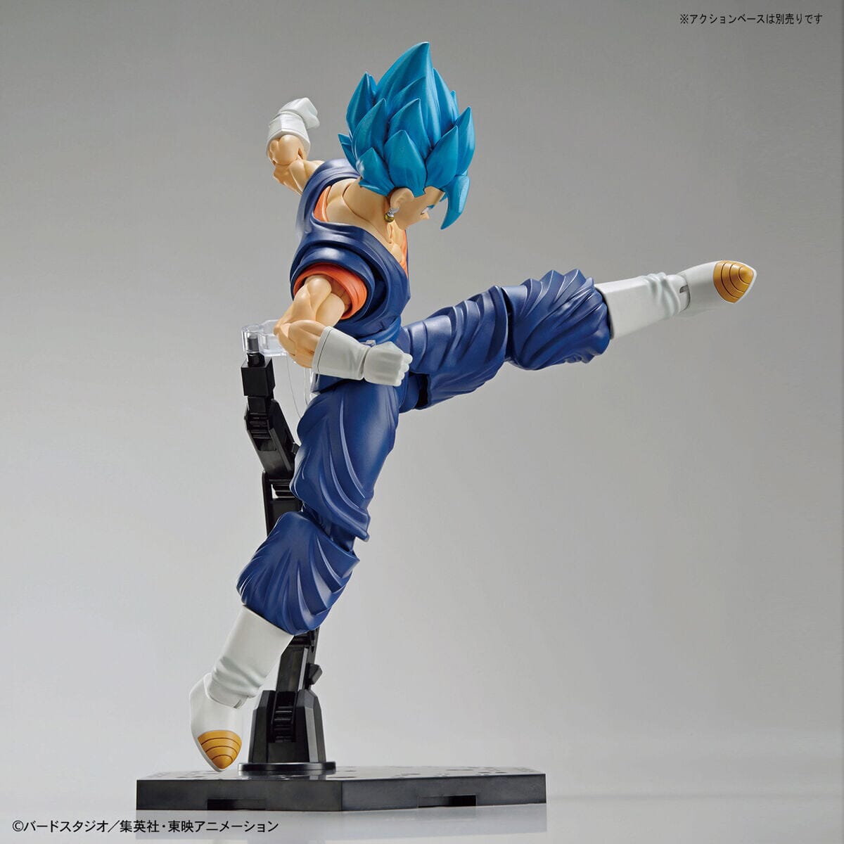 Dragon Ball Super Figure-rise Standard SSGSS Vegetto Model Kit