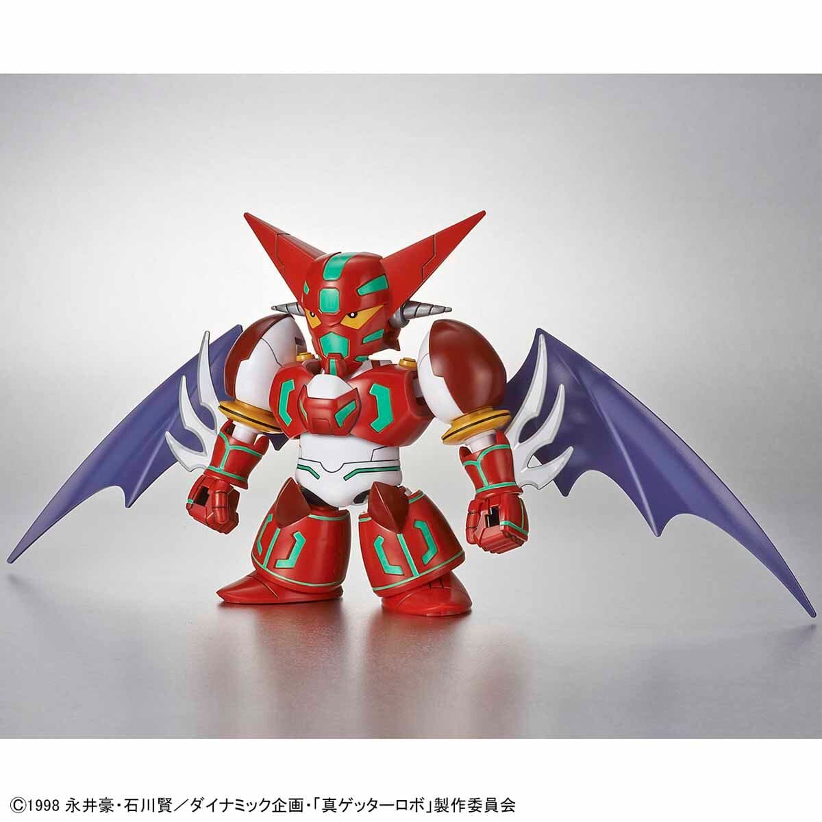 Getter Robo SD Cross Silhouette Shin Getter Model Kit