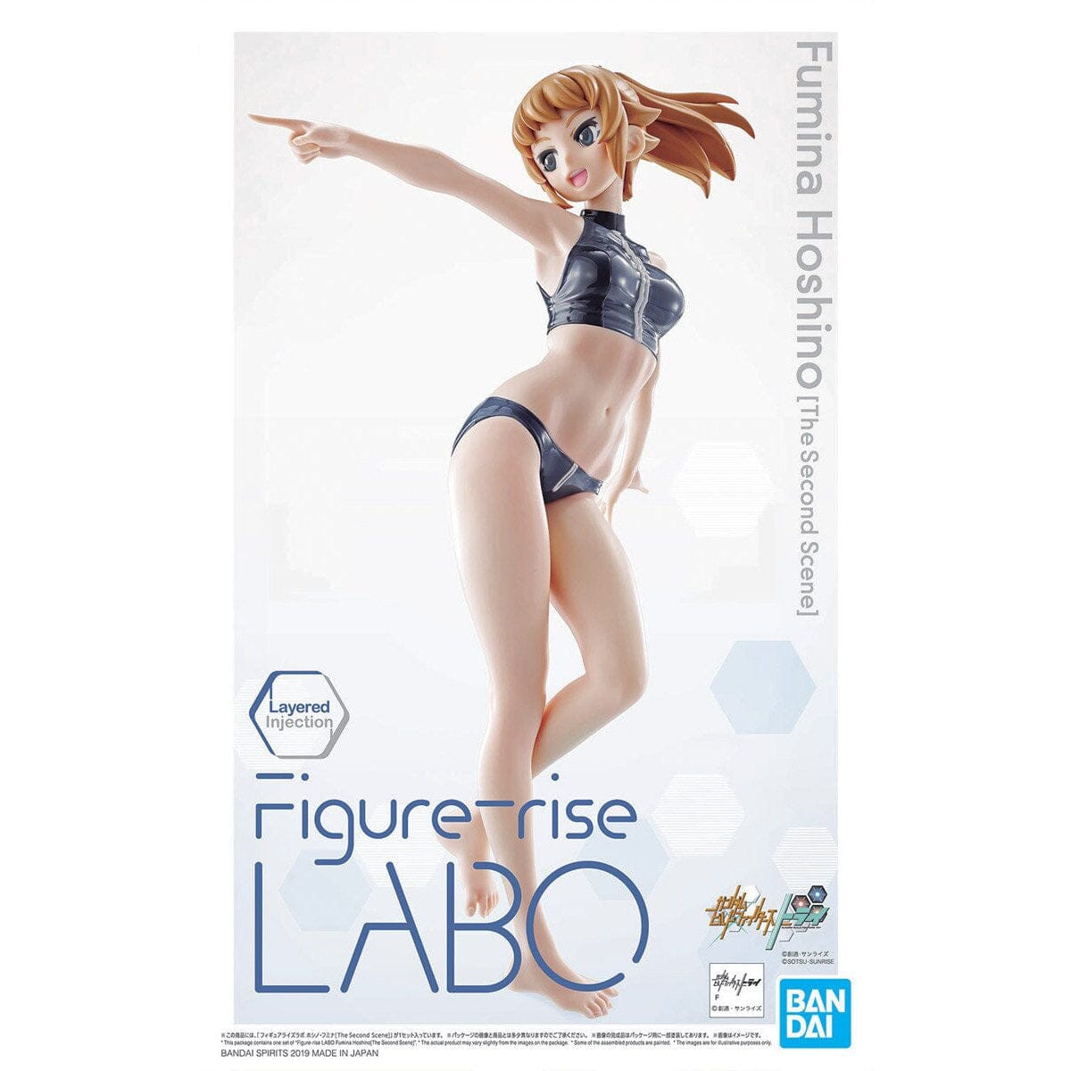 Gundam Figure-rise LABO Hoshino Fumina (The Second Scene) Model Kit