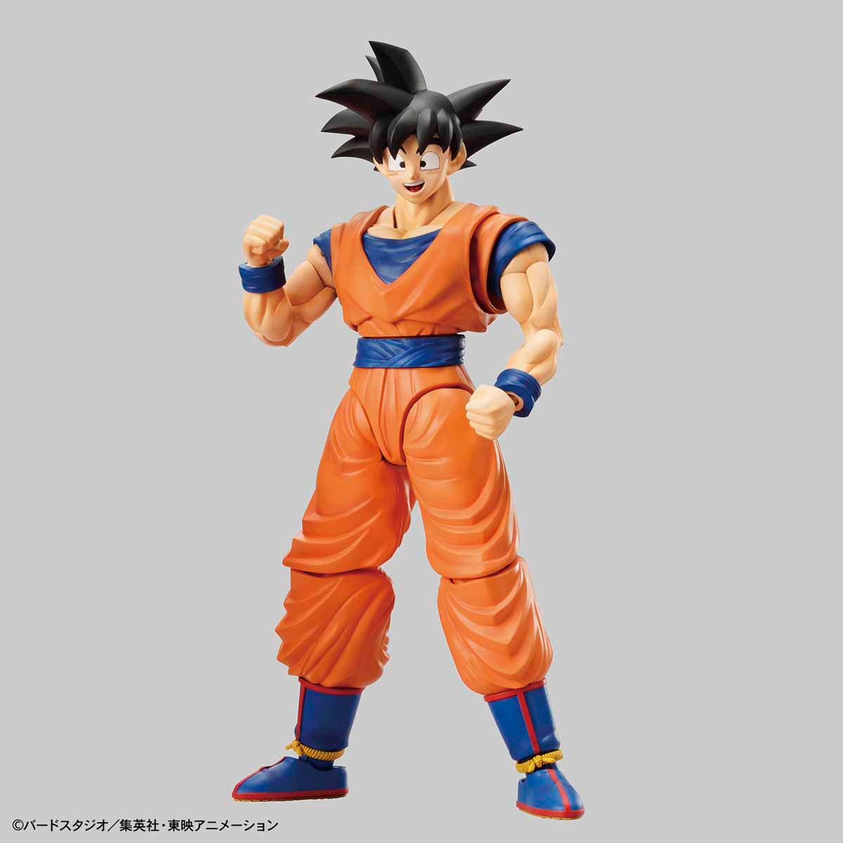 Dragon Ball Z Figure-rise Standard Son Goku Model Kit
