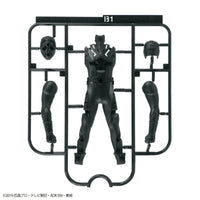 Kamen Rider Entry Grade #1 Kamen Rider Zero-One Model Kit