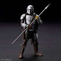 The Mandalorian Beskar Armor (Silver Coating Ver.) 1/12 Scale Model Kit