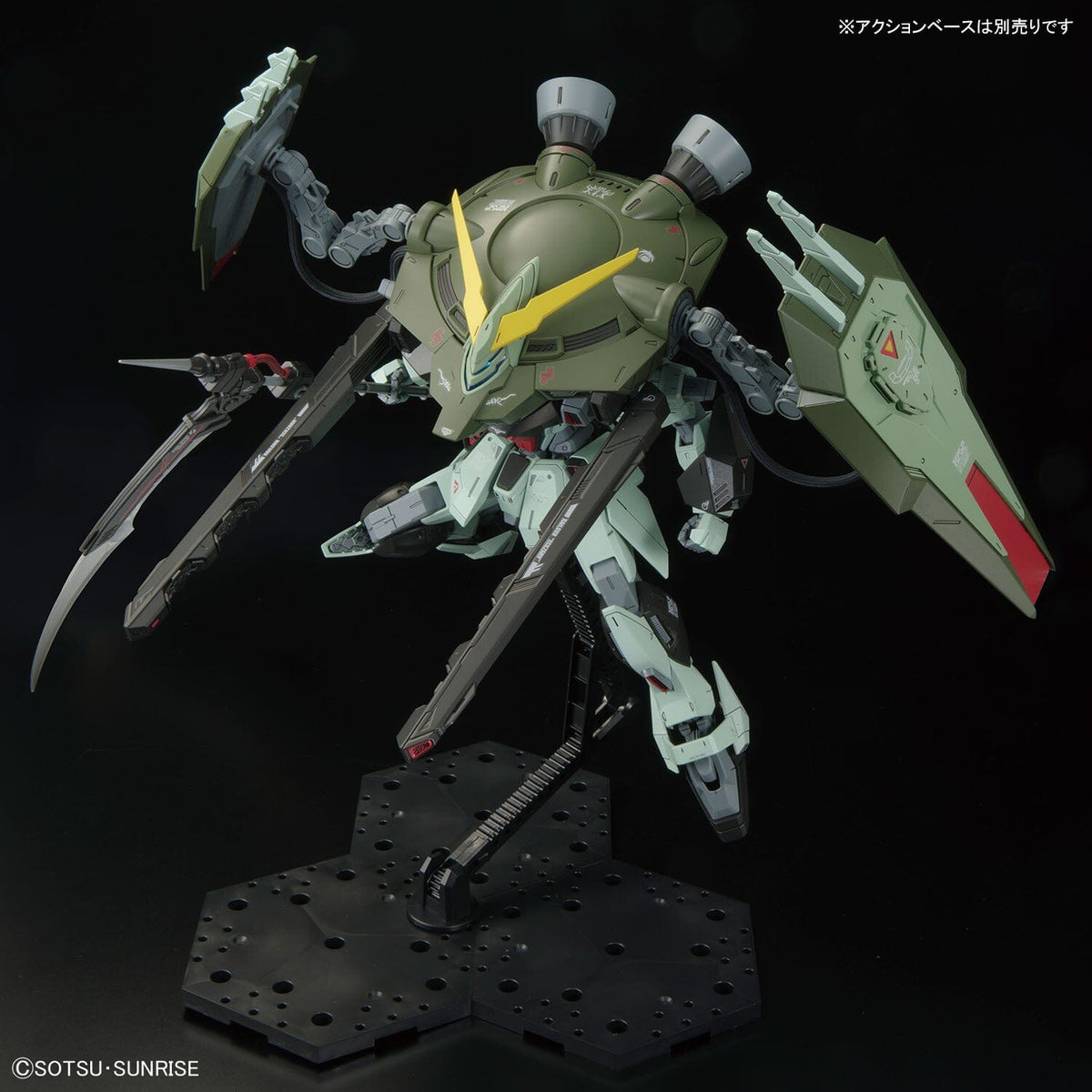 Mobile Suit Gundam Seed Full Mechanics 1/100 Forbidden Gundam