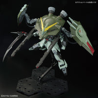 Mobile Suit Gundam Seed Full Mechanics 1/100 Forbidden Gundam