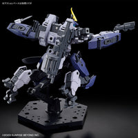 Kyoukai Senki HG MAILes Protogouyo 1/72 Scale Model Kit