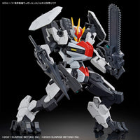 Kyoukai Senki HG Perimeter 1/72 Scale Fighter Weapon Set 6